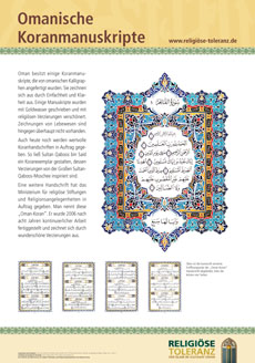 Omanische Koranmanuskripte