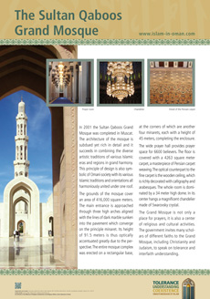 The Sultan Quaboos Mosque