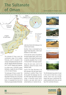 The sultanate of Oman