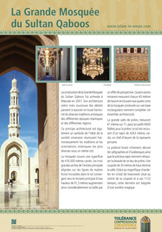 La Grande Mosquée du Sultan Qaboos