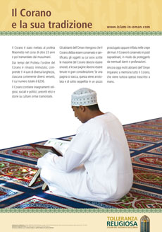 Il Corano e la sua tradizione
