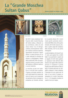 La “Grande Moschea Sultan Qabus”