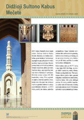Didžioji Sultono Kabus Mečetė