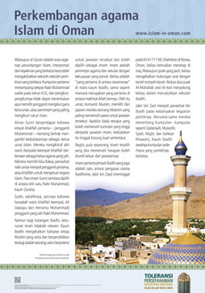 Perkembangan agama Islam di Oman