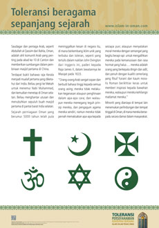 Toleransi beragama sepanjang sejarah