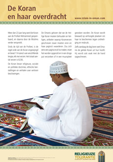 De Koran en haar overdracht