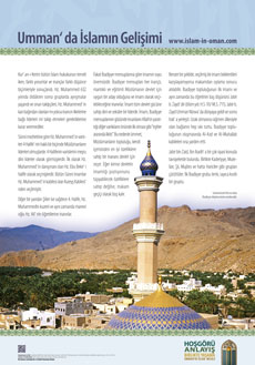 Umman‘ da İslamın Gelişimi