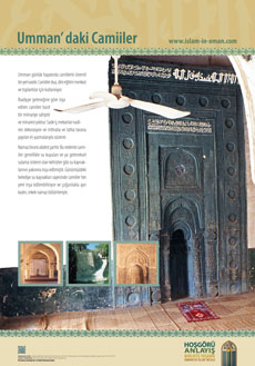 Umman’ daki Camiiler