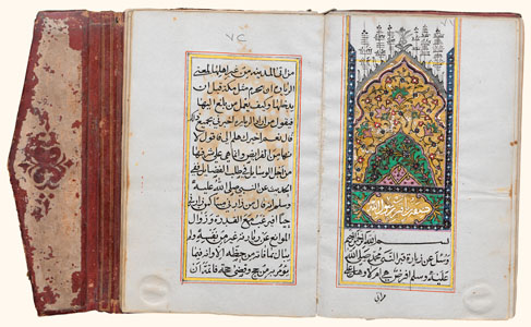 Excerpt from a book about the pilgrimage to Mecca (Hajj)